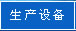 关于为您解答bob电子体育官方网站app
(今日最新解答)的相关图片
