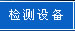 关于为您解答bob电子体育官方网站app
(今日最新解答)的相关图片