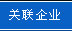 关于为您解答bob电子体育官方网站app
(今日最新解答)的相关图片