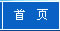 关于为您解答bob电子体育官方网站app
(今日最新解答)的相关图片