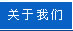 关于为您解答bob电子体育官方网站app
(今日最新解答)的相关图片