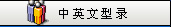 关于为您解答bob电子体育官方网站app
(今日最新解答)的相关图片