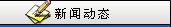 关于为您解答bob电子体育官方网站app
(今日最新解答)的相关图片