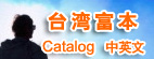 关于为您解答bob电子体育官方网站app
(今日最新解答)的相关图片