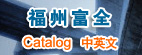 关于为您解答bob电子体育官方网站app
(今日最新解答)的相关图片